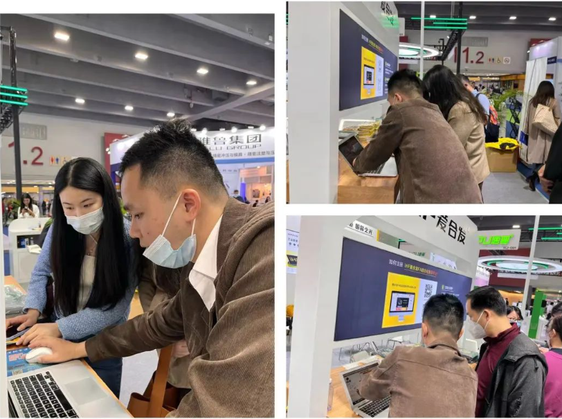 SIAF廣州自動（dòng）化工業展