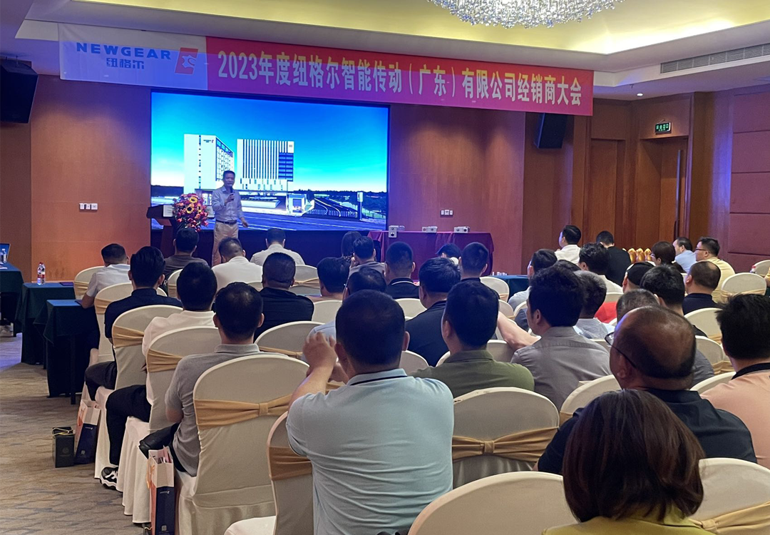 FA傳動配件平台