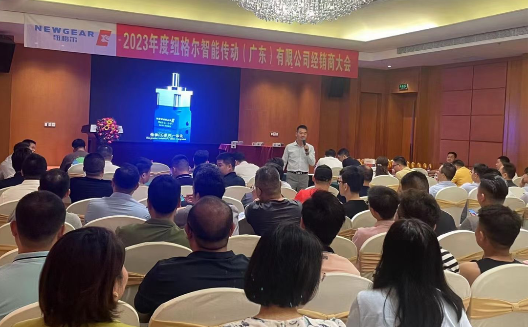 FA傳動配（pèi）件平台