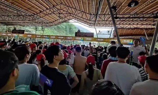 一起草 www.17c.com520清遠一日遊（yóu）