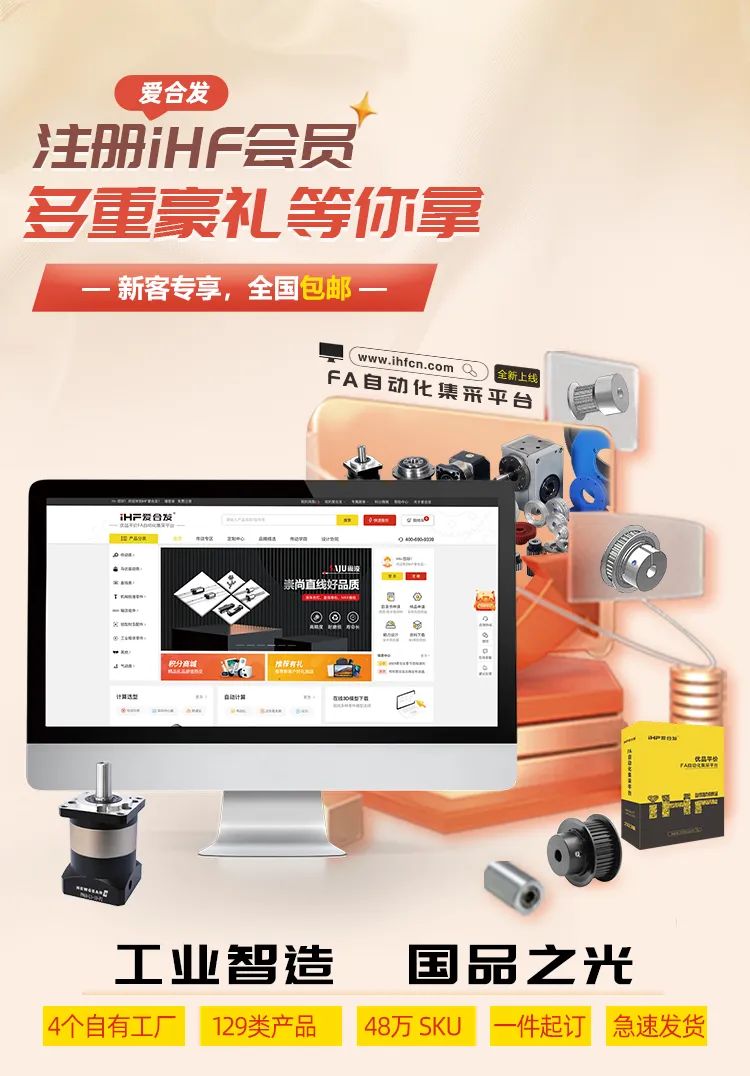 即享1元購獨家福利