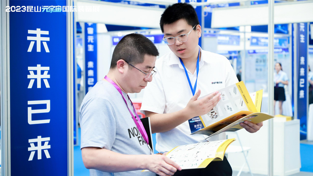 FA傳動配件平台 FA傳動配件平台