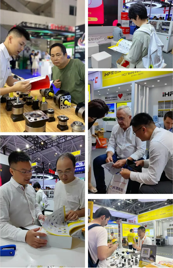 愛（ài）合（hé）發現場（chǎng）