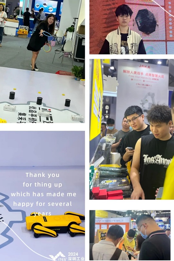 愛合發展會活（huó）動