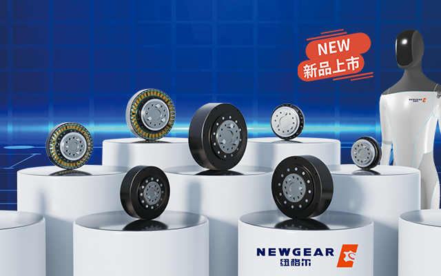 新聞資訊（xùn）banner