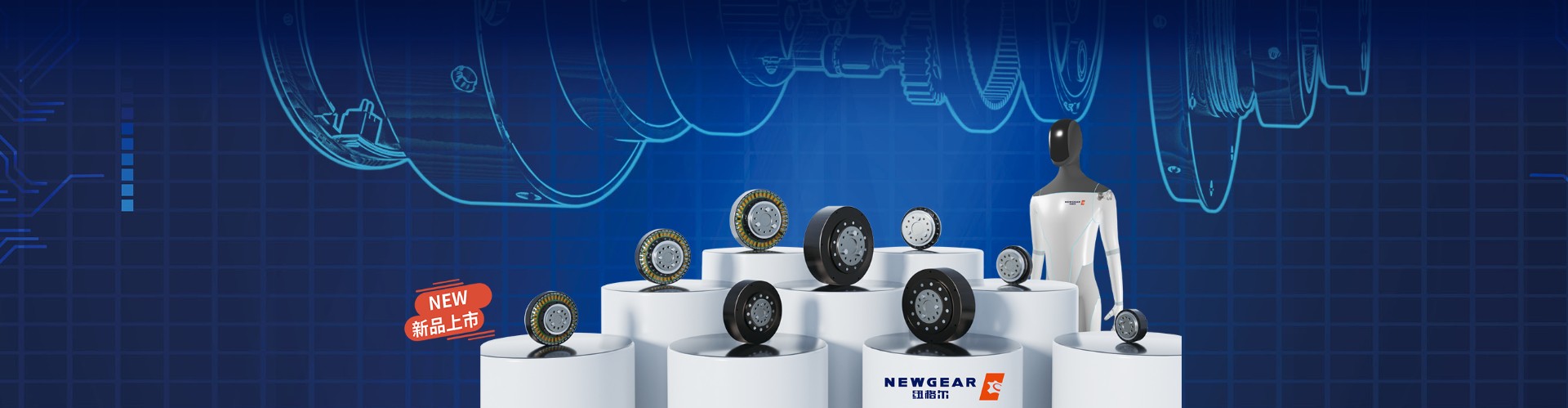 新聞資（zī）訊banner